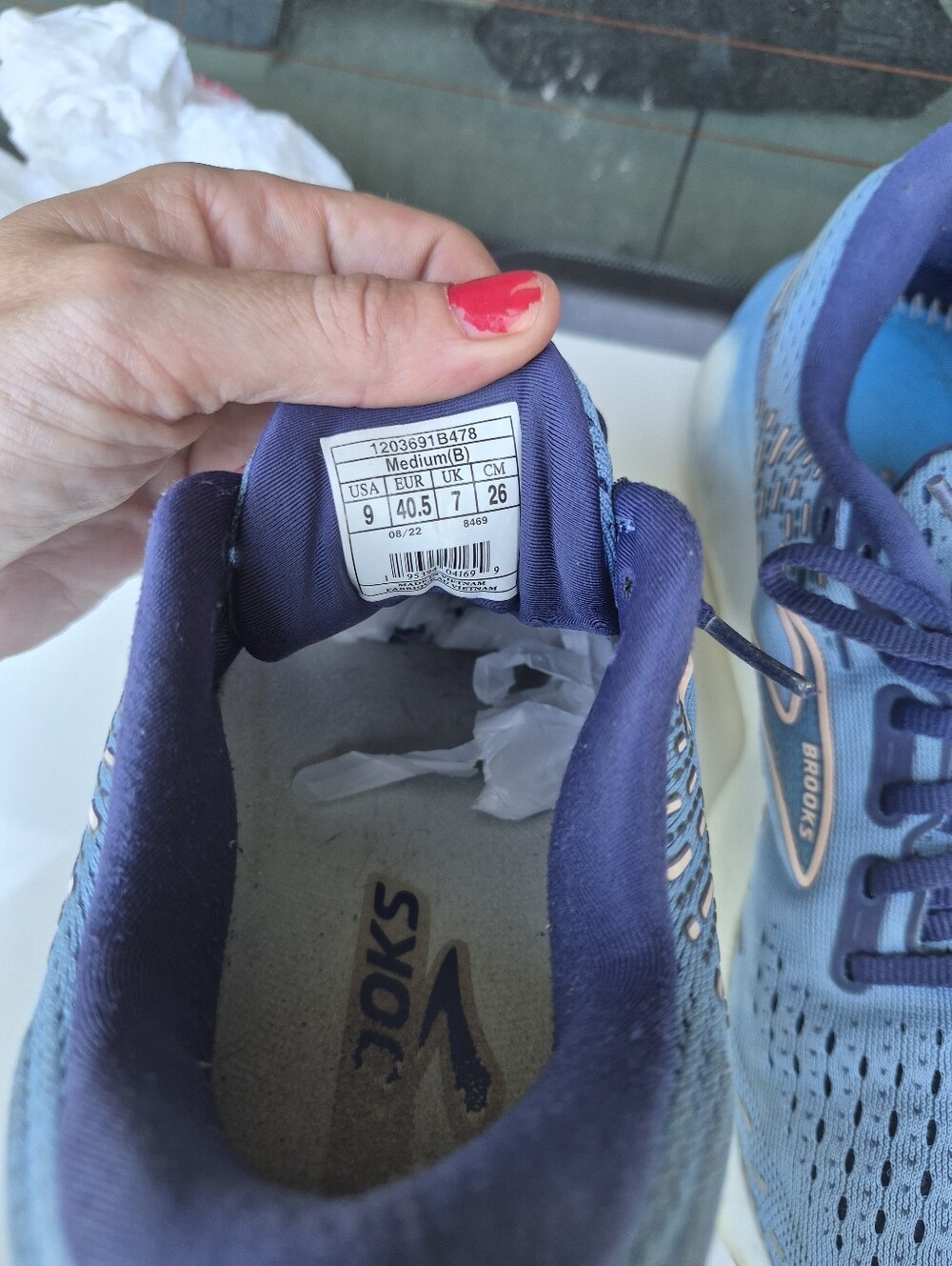 Brooks Women's Light Blue and Purple Glycerin Running Shoe - Picture 9 of 11